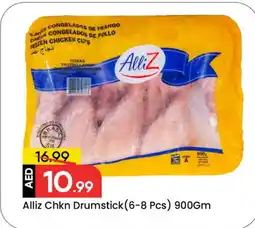 Mark & Save ALLIZ Chicken Drumsticks offer