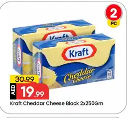 Mark & Save KRAFT Cheddar Cheese offer