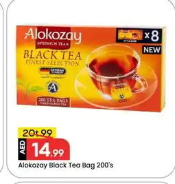 Mark & Save ALOKOZAY Tea Bags offer