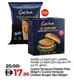 Lulu Hypermarket CUCINA Chicken Burger offer