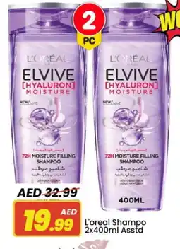 Mark & Save loreal Shampoo / Conditioner offer