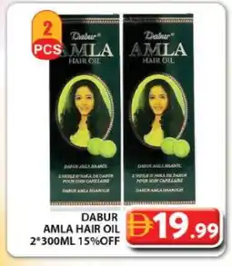Grand Hyper Market DABUR Hair Oil offer