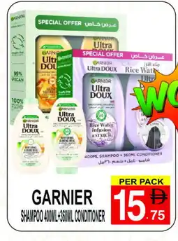 Friday Center GARNIER Shampoo / Conditioner offer