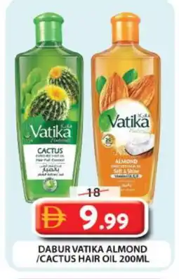 Grand Hyper Market VATIKA Hair Oil offer