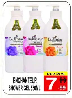 Friday Center Enchanteur Shower Gel offer