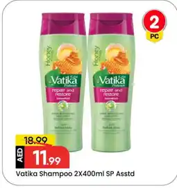 Mark & Save VATIKA Shampoo / Conditioner offer