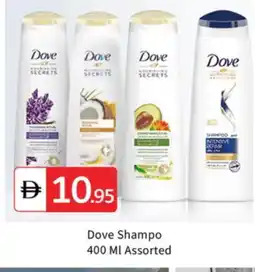 Talal Market DOVE Shampoo / Conditioner offer