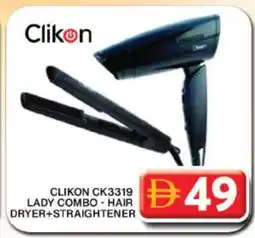 Grand Hyper Market CLIKON Hair Appliances offer