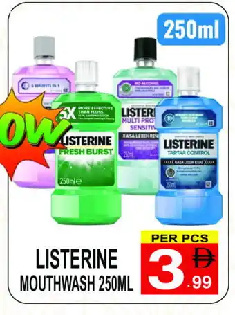 Friday Center LISTERINE Mouthwash offer