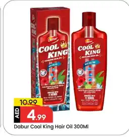Mark & Save DABUR Hair Oil offer