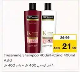 Nesto TRESEMME Shampoo / Conditioner offer