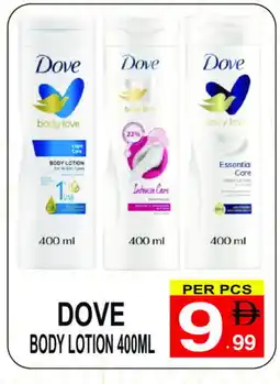 Friday Center DOVE Body Lotion & Cream offer