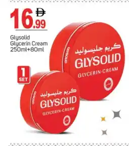 Talal Market GLYSOLID Face cream offer