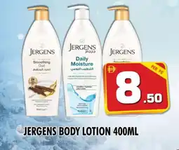 Night to Night Hypermarket JERGENS Body Lotion & Cream offer