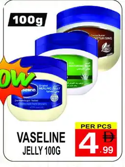Friday Center VASELINE Petroleum Jelly offer