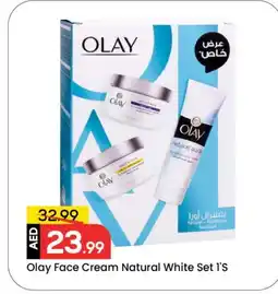 Mark & Save OLAY Face cream offer