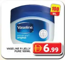 Grand Hyper Market VASELINE Petroleum Jelly offer