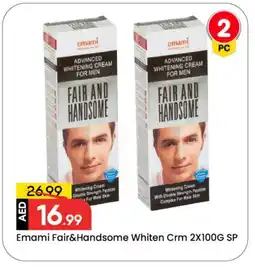 Mark & Save EMAMI Face cream offer