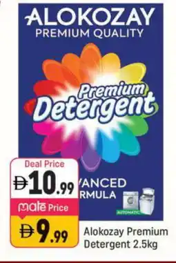 Shaklan ALOKOZAY Detergent offer