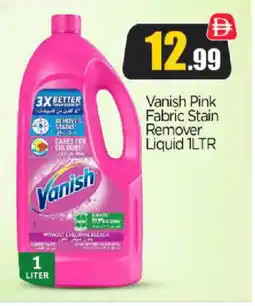 Bigmart VANISH Bleach offer