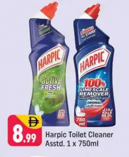 Shaklan HARPIC Toilet / Drain Cleaner offer