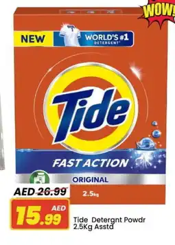 Mark & Save TIDE Detergent offer