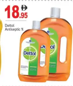Talal Market DETTOL Disinfectant offer