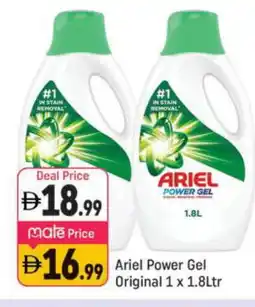 Shaklan ARIEL Detergent offer