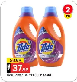 Mark & Save TIDE Detergent offer