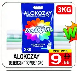 Friday Center ALOKOZAY Detergent offer