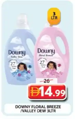 Grand Hyper Market DOWNY Softener offer
