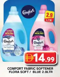 Grand Hyper Market COMFORT Softener offer