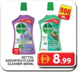Grand Hyper Market DETTOL General Cleaner offer