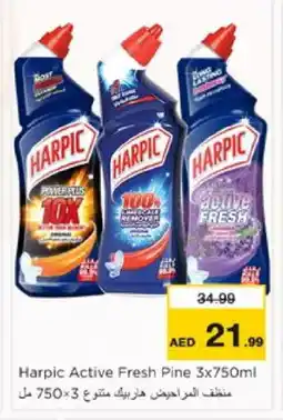 Nesto HARPIC Toilet / Drain Cleaner offer