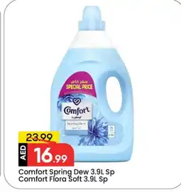 Mark & Save COMFORT Softener offer