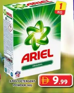 Grand Hyper Market ARIEL Detergent offer