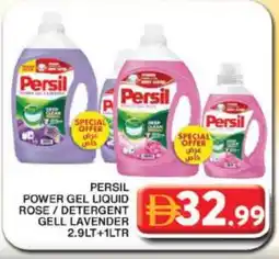 Grand Hyper Market PERSIL Detergent offer