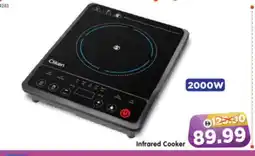 Al Madina Hypermarket CLIKON Infrared Cooker offer