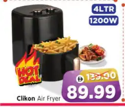Al Madina Hypermarket CLIKON Air Fryer offer