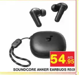 Baniyas Spike Hypermarket Anker Earphone offer