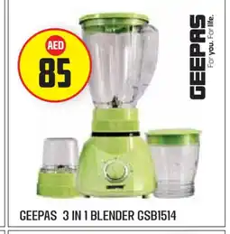 Baniyas Spike Hypermarket GEEPAS Mixer / Grinder offer