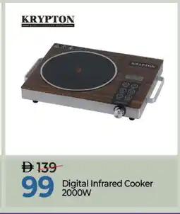 Mark & Save KRYPTON Infrared Cooker offer