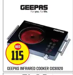 Baniyas Spike Hypermarket GEEPAS Infrared Cooker offer
