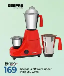 Mark & Save GEEPAS Mixer / Grinder offer
