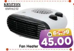 Al Madina Hypermarket KRYPTON Heater offer