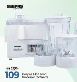 Mark & Save GEEPAS Mixer / Grinder offer