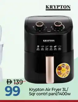 Mark & Save KRYPTON Air Fryer offer
