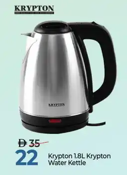 Mark & Save KRYPTON Kettle offer