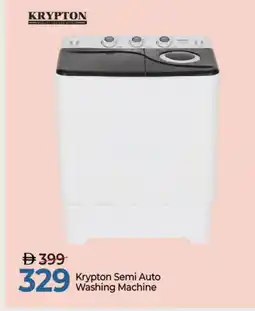 Mark & Save KRYPTON Washer / Dryer offer
