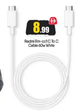 Bigmart REDMI Cables offer